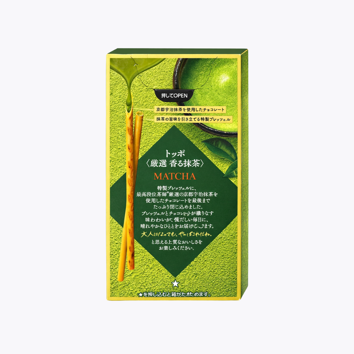 LOTTE 樂天 Toppo 巧克力夾心棒 嚴選抹茶香 2袋入 72g