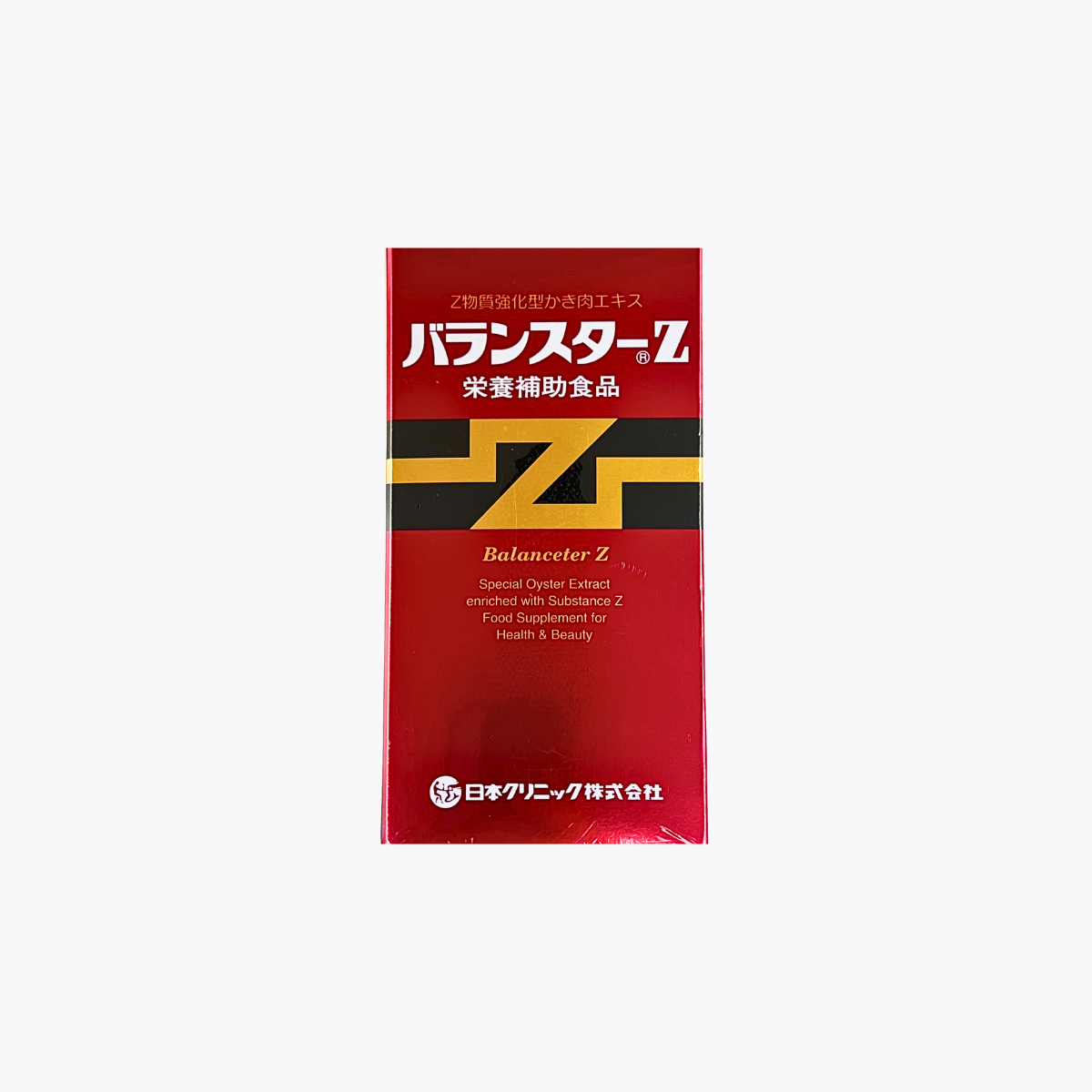 【營養補助食品】日本Clinic Balansuta Z 滋養強身 維持健康120粒