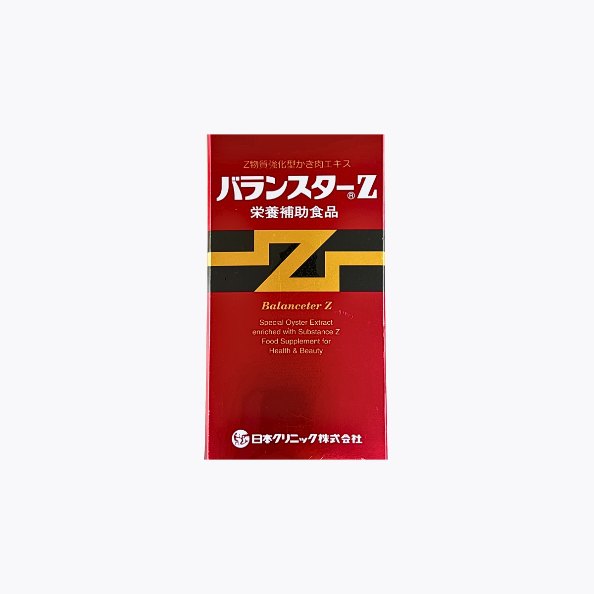 【營養補助食品】日本Clinic Balansuta Z 滋養強身 維持健康 260粒
