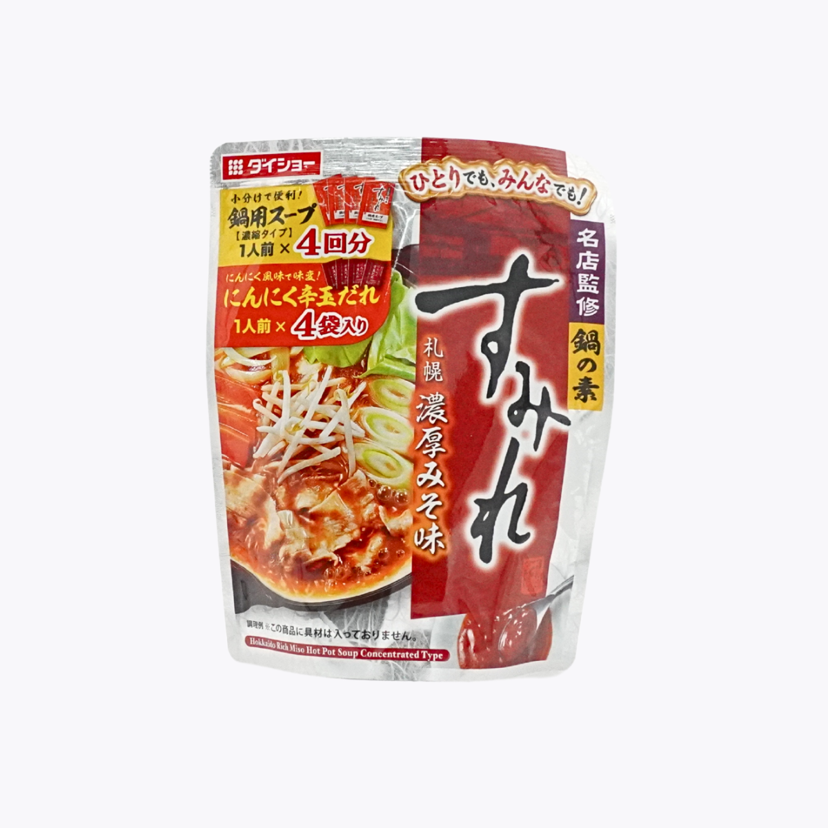 Daisho Sumire拉麵名店監修 濃縮火鍋湯底 高湯 札幌濃厚味噌味 172g（1人份×4回分）