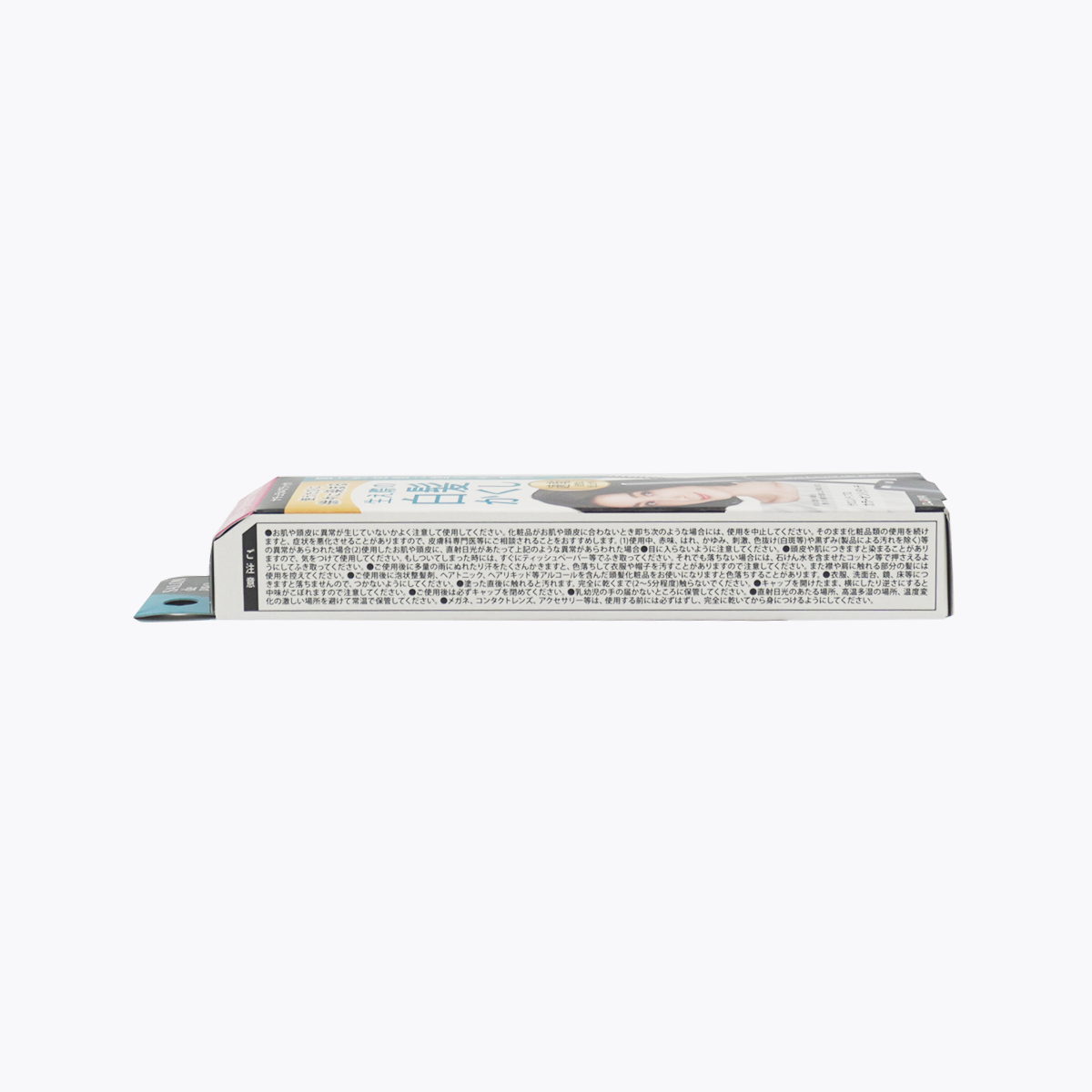 SALON de PRO 沙龍級白髮專用補染膏EX 睫毛膏式 自然黑 15ml