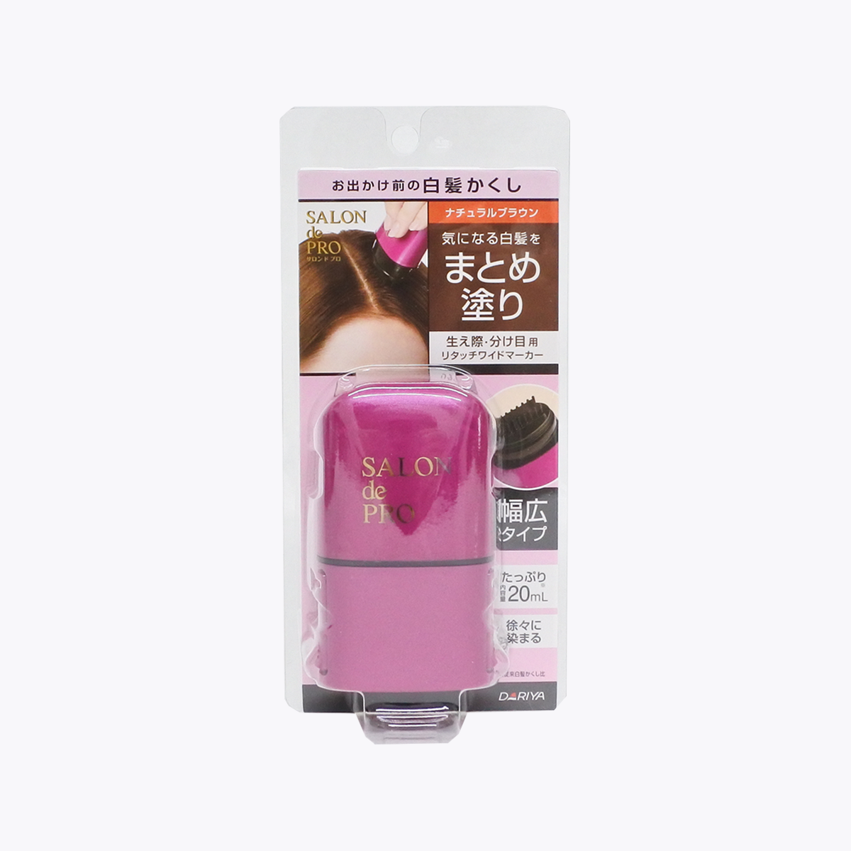 SALON de PRO 白髮補色膏 自然棕 20ml