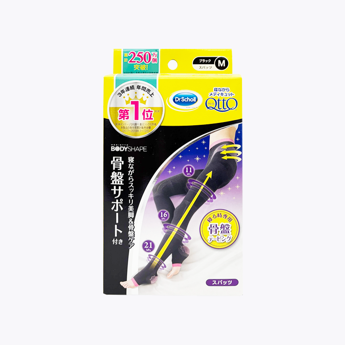 QttO 睡眠專用機能美腿襪 骨盆護理 M