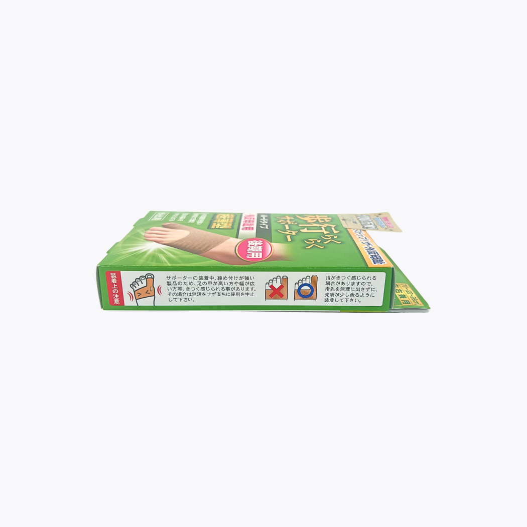 MINOURA 足指小町 輕鬆行走護具 拇趾外翻專用 硬式 Free Size 超薄型 左右腳通用 2枚入