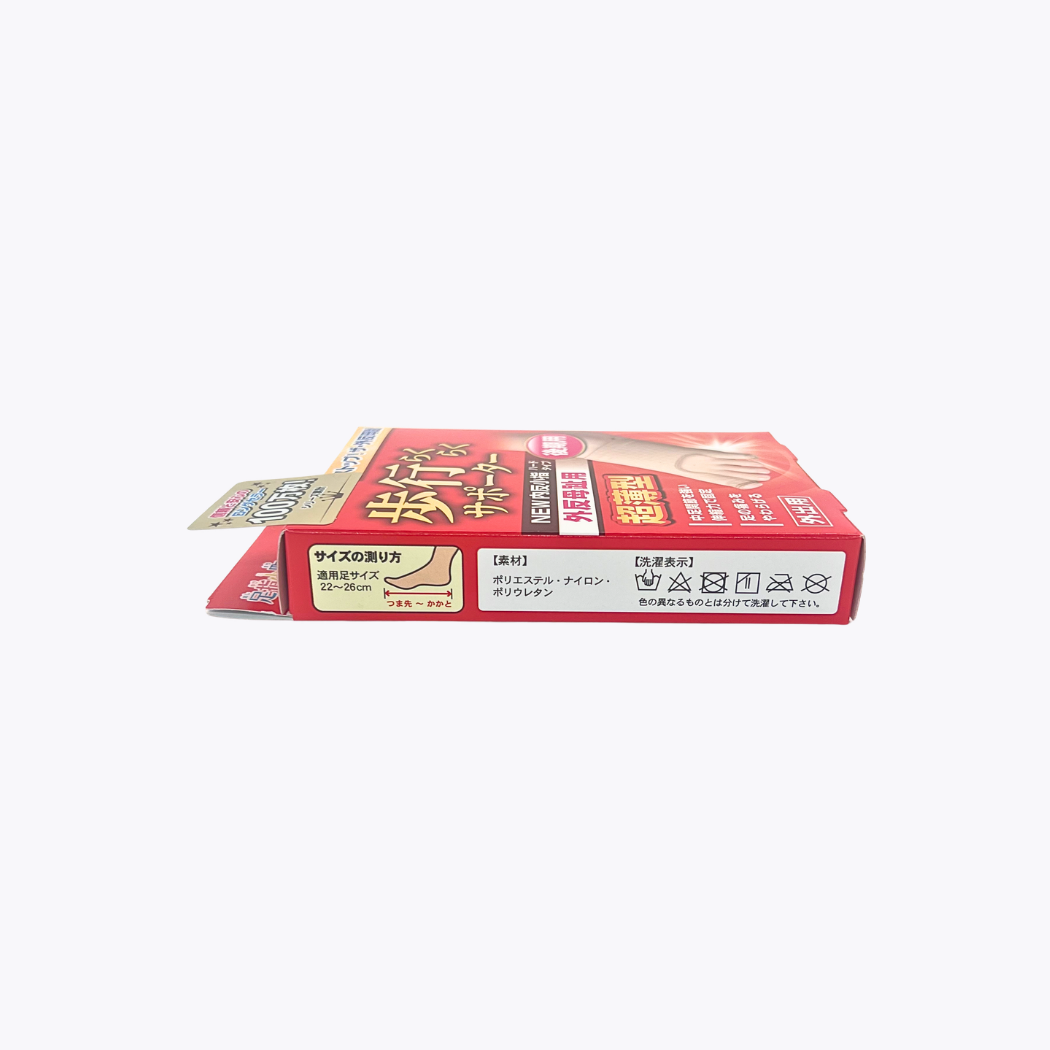 MINOURA 足指小町 輕鬆行走護具 拇趾外翻 小拇指內翻適用 硬式 Free Size 超薄型 左右腳通用 1枚入