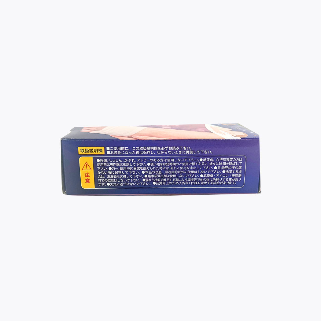 MINOURA 足指小町 夜間用防拇趾外翻護具 Free Size 左右腳通用 2枚入