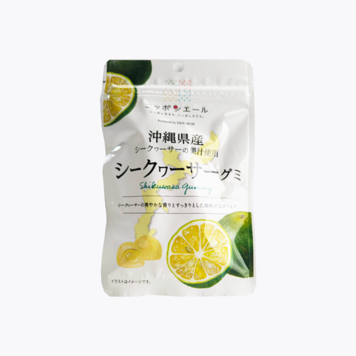 JA全農 沖繩縣產沖繩香檬軟糖 40g