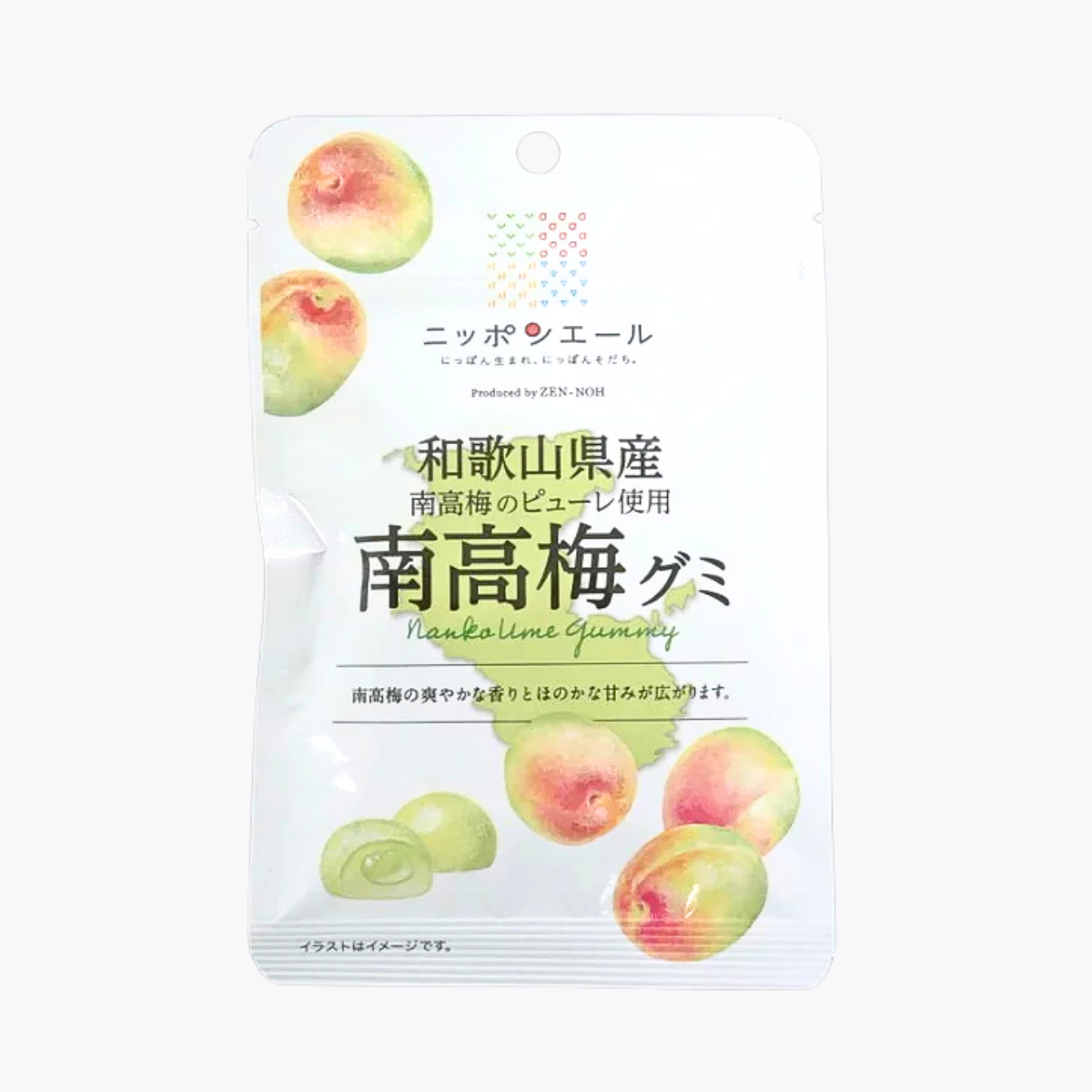 JA全農 和歌山縣產南高梅軟糖 40g