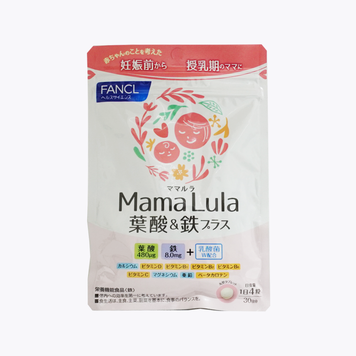 Fancl 芳珂 Mama Lula 葉酸+鐵Plus 120粒 30日分