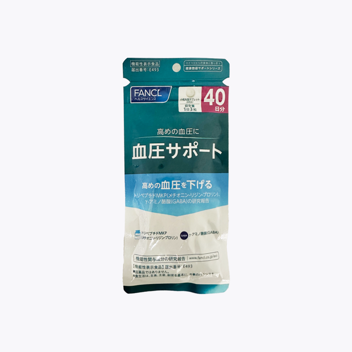 【機能性表示食品】FANCL 芳珂 血壓調節錠 120粒 40日分
