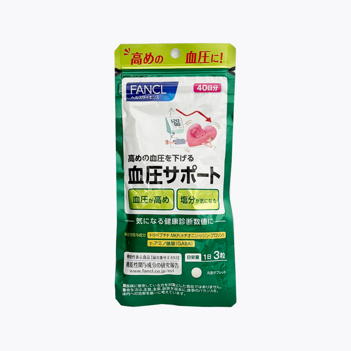 【機能性表示食品】FANCL 芳珂 血壓調節錠 120粒 40日分