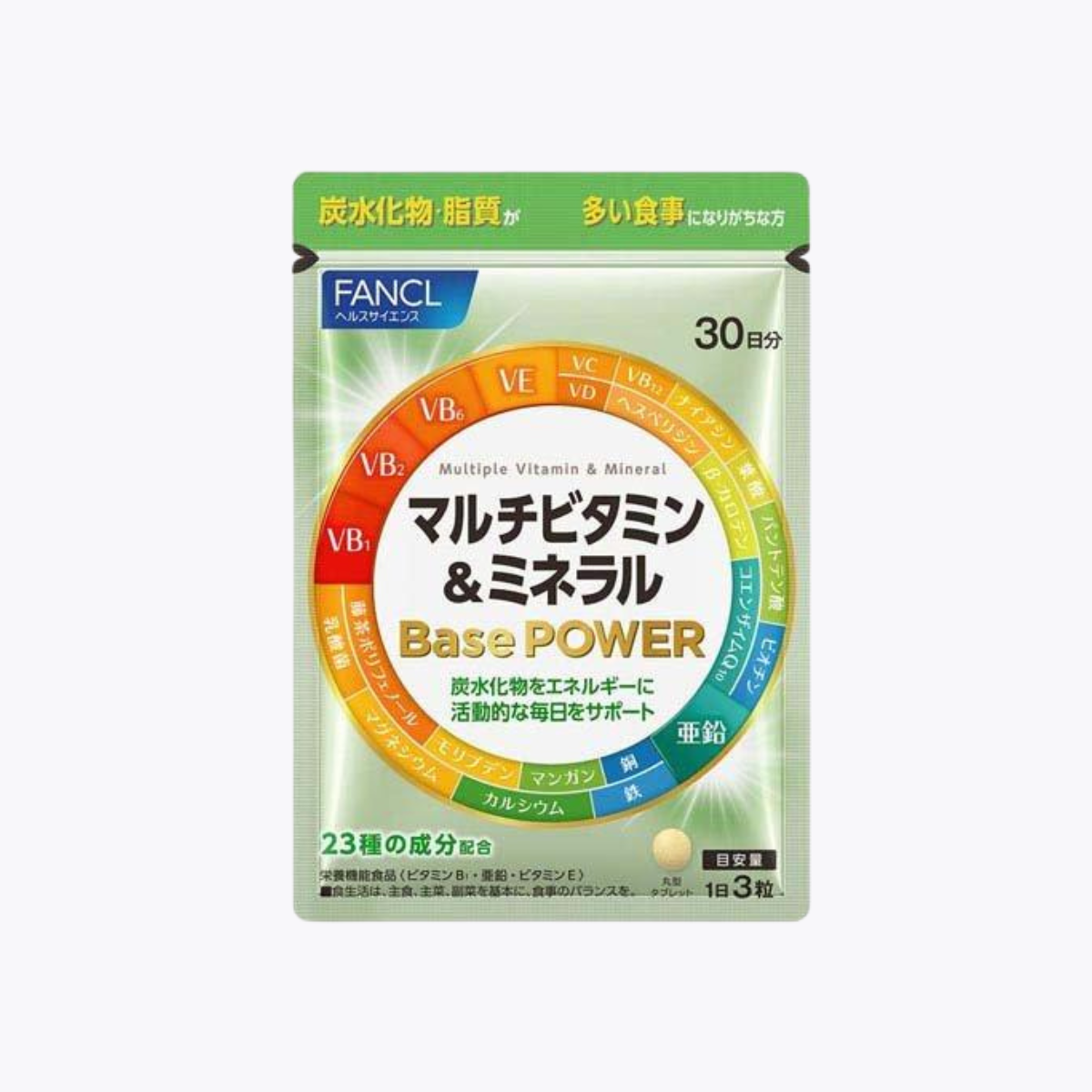 FANCL 芳珂 綜合維他命＆礦物質 Base POWER 90粒 30日分