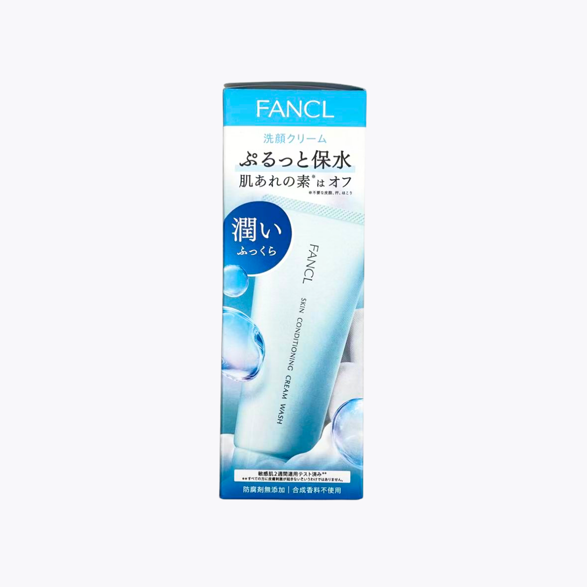FANCL 芳珂 淨膚洗面乳 乳霜型 潤澤保水 潔淨透亮 90g