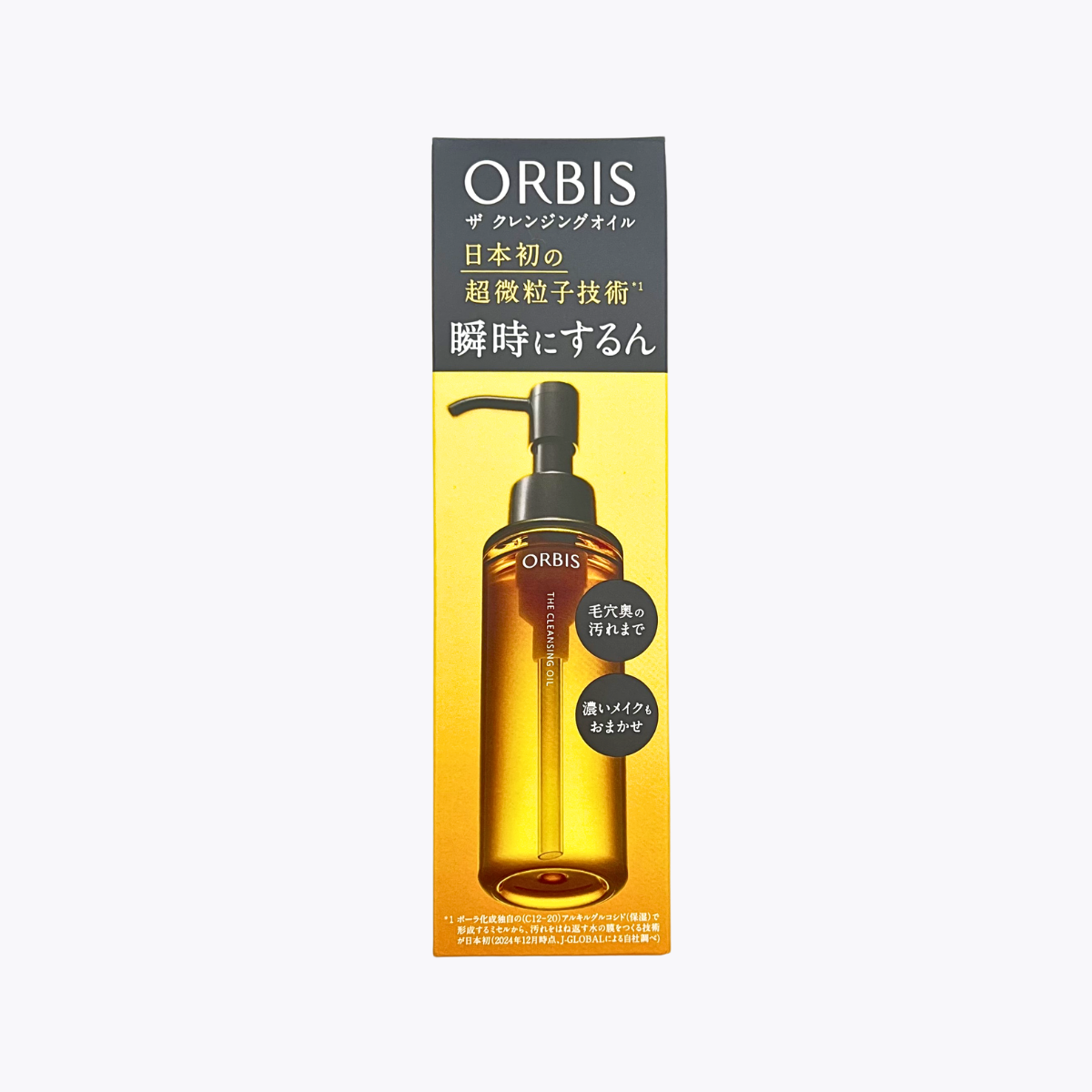 ORBIS 奧蜜思 澄淨卸妝油 120ml