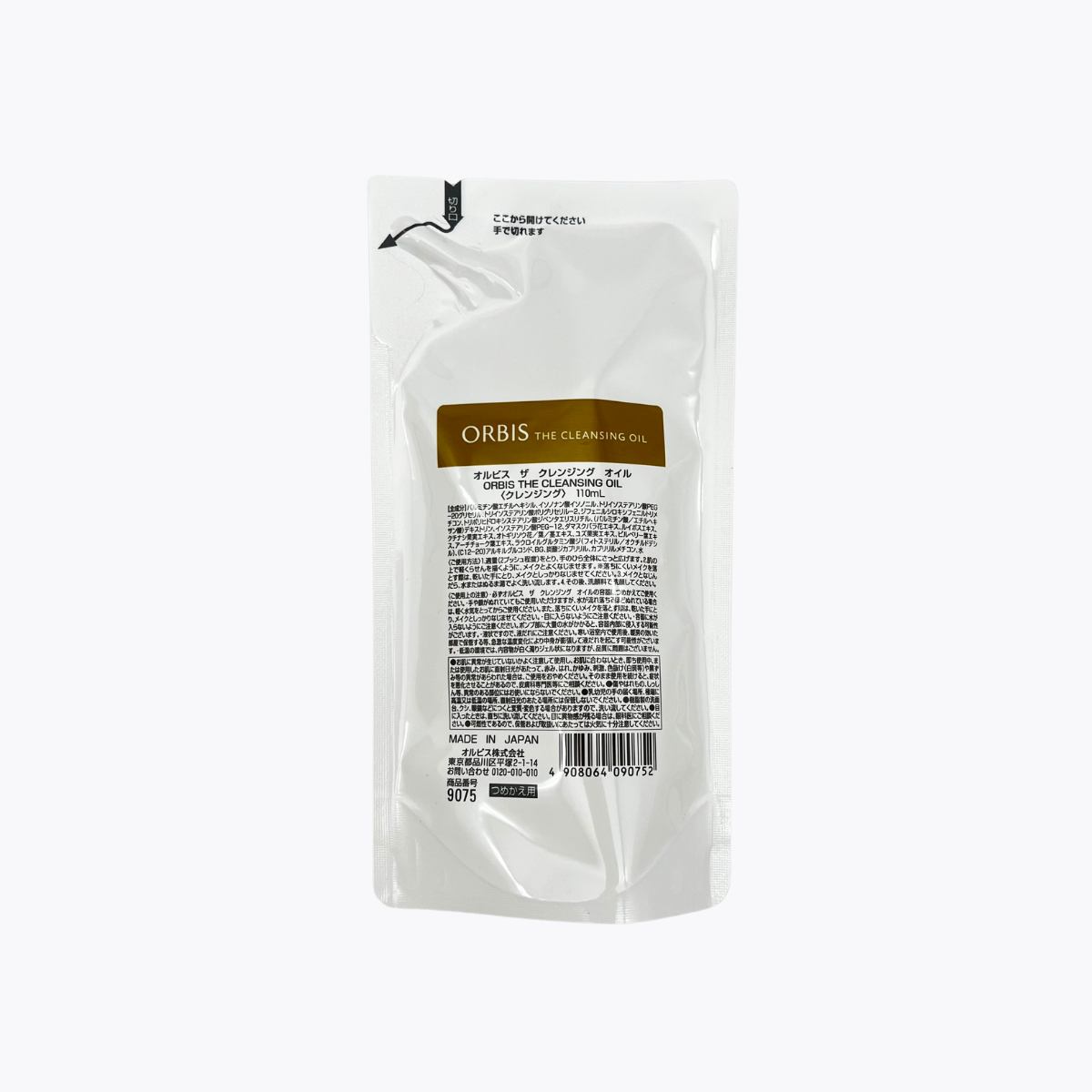 ORBIS 奧蜜思 澄淨卸妝油 補充包 110ml