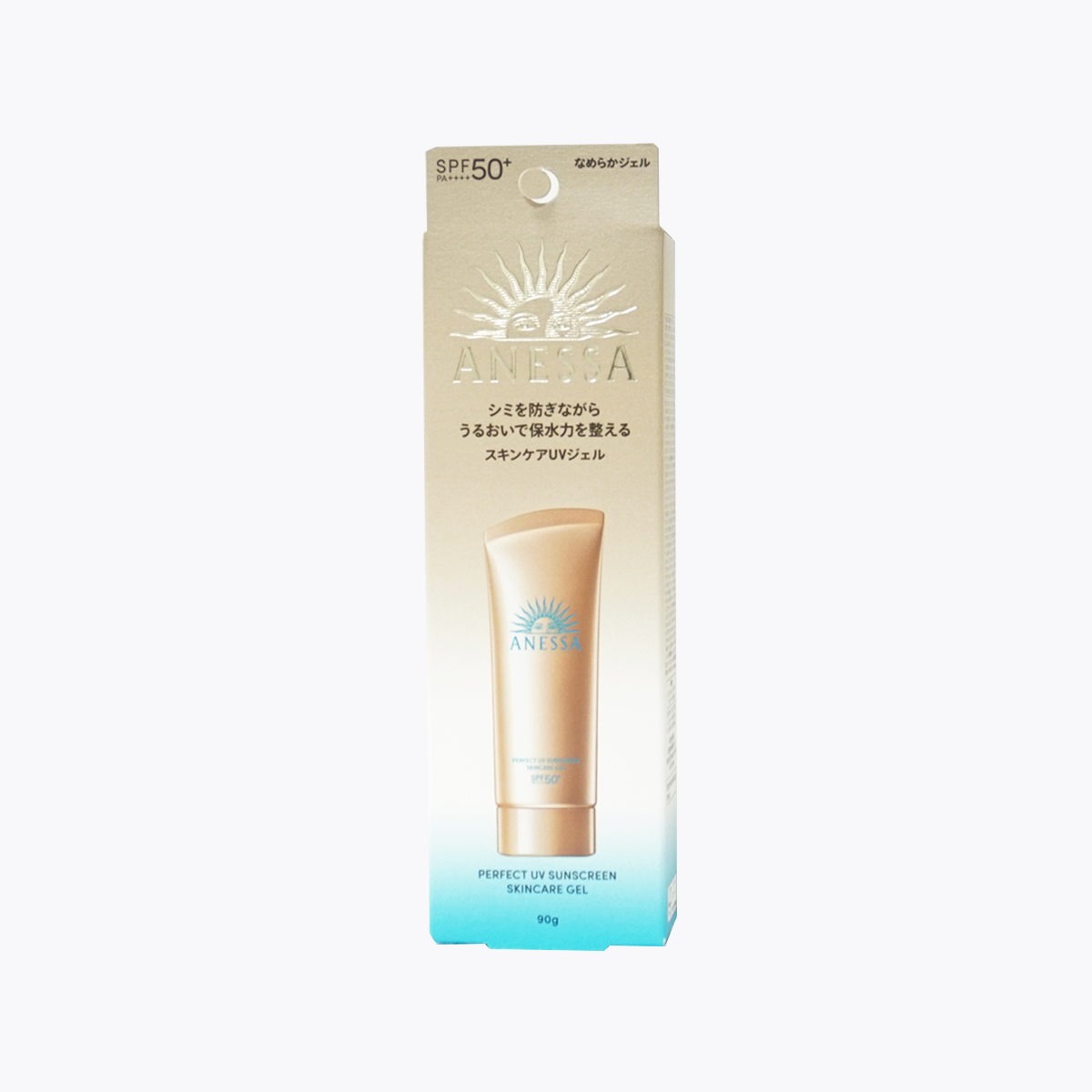 資生堂 安耐曬 金鑽高效水感防曬凝膠NA SPF50+/PA++++ 90g