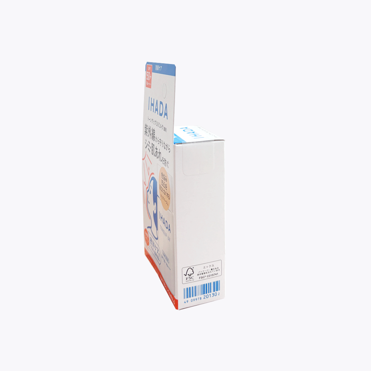 【醫藥部外品】資生堂 IHADA 藥用 臉部防曬 UV隔離潤色防曬乳 妝前乳  SPF50+ PA++++ 30ml