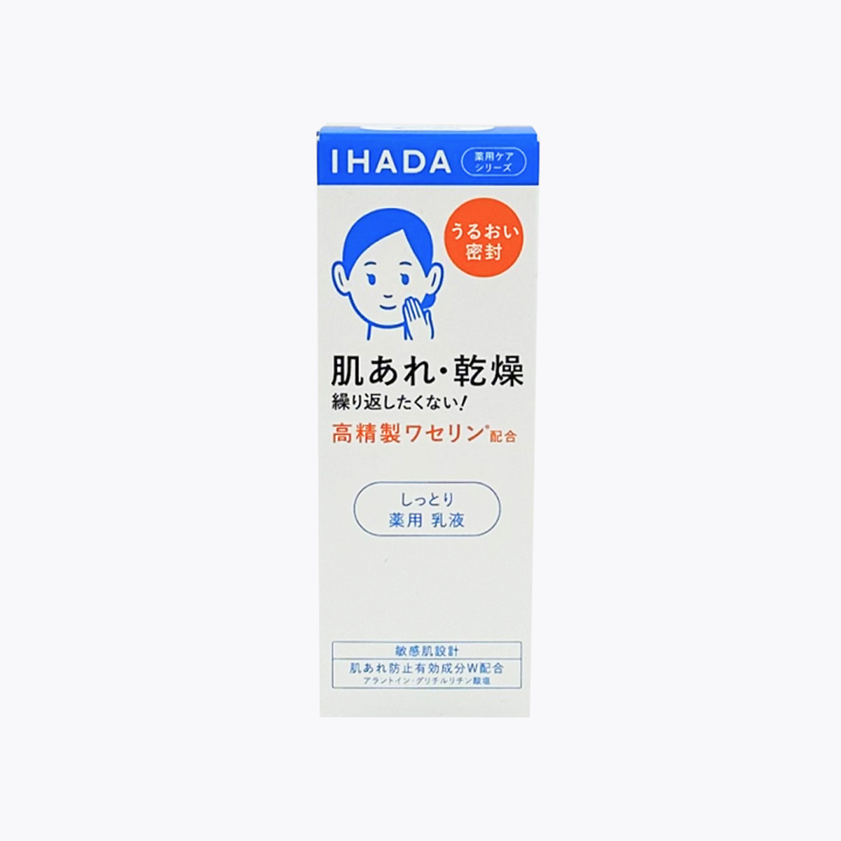 【醫藥部外品】 IHADA 藥用化妝水（保濕型） 180ml