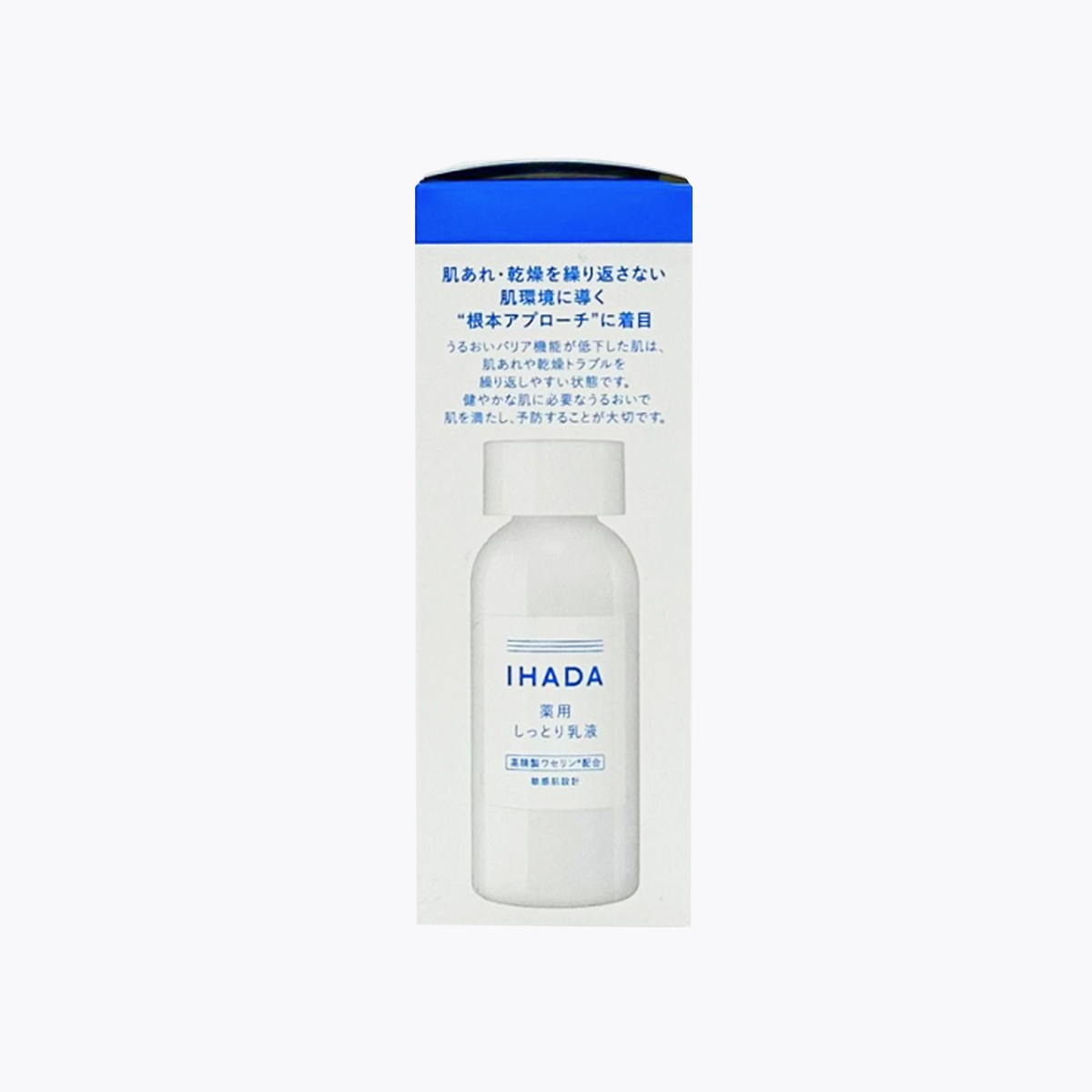 【醫藥部外品】 IHADA 藥用化妝水（保濕型） 180ml