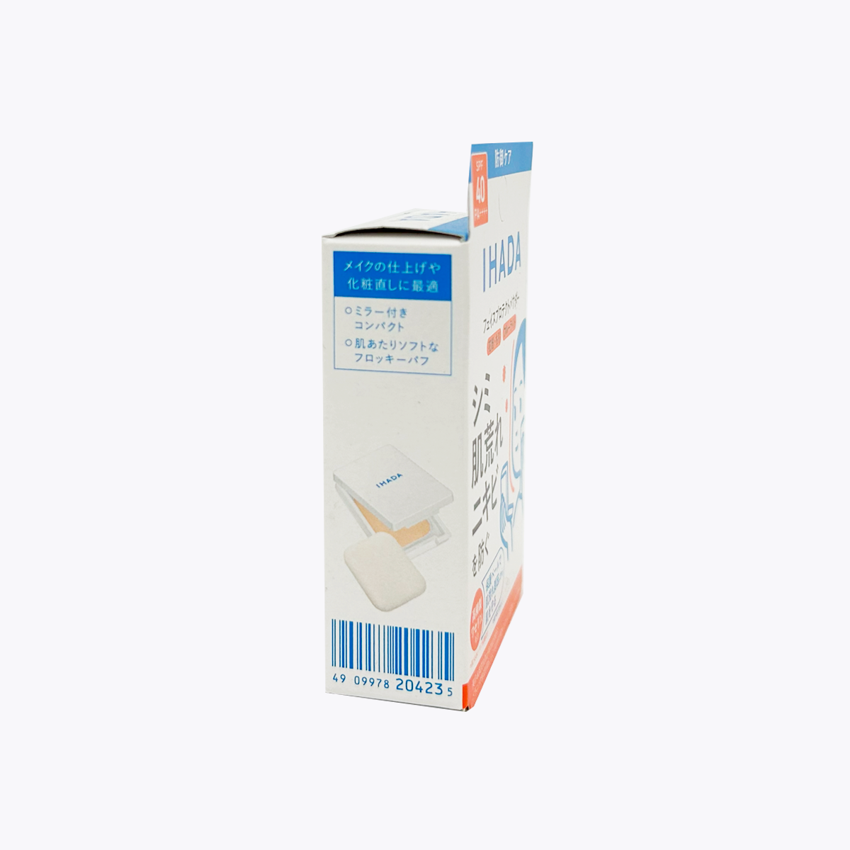 【醫藥部外品】資生堂 IHADA 藥用敏感肌清透防曬防護蜜粉餅SPF40 PA++++ 9g