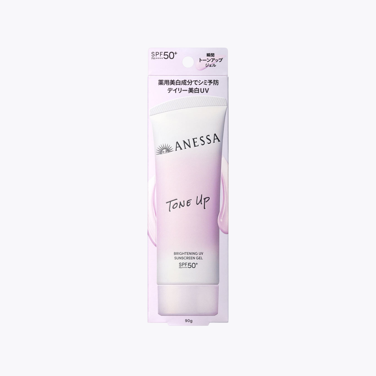 【醫藥部外品】資生堂 ANESSA 安耐曬 美肌潤色防曬水凝乳 SPF50+ PA++++ 防水★ 臉部・身體用 白花香 90g