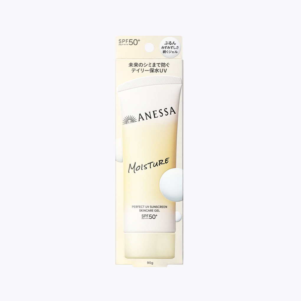 【醫藥部外品】資生堂 ANESSA 安耐曬 膠原保濕防曬水凝乳 SPF50+ PA++++ 防水★★ 臉部・身體用 白花香 90g