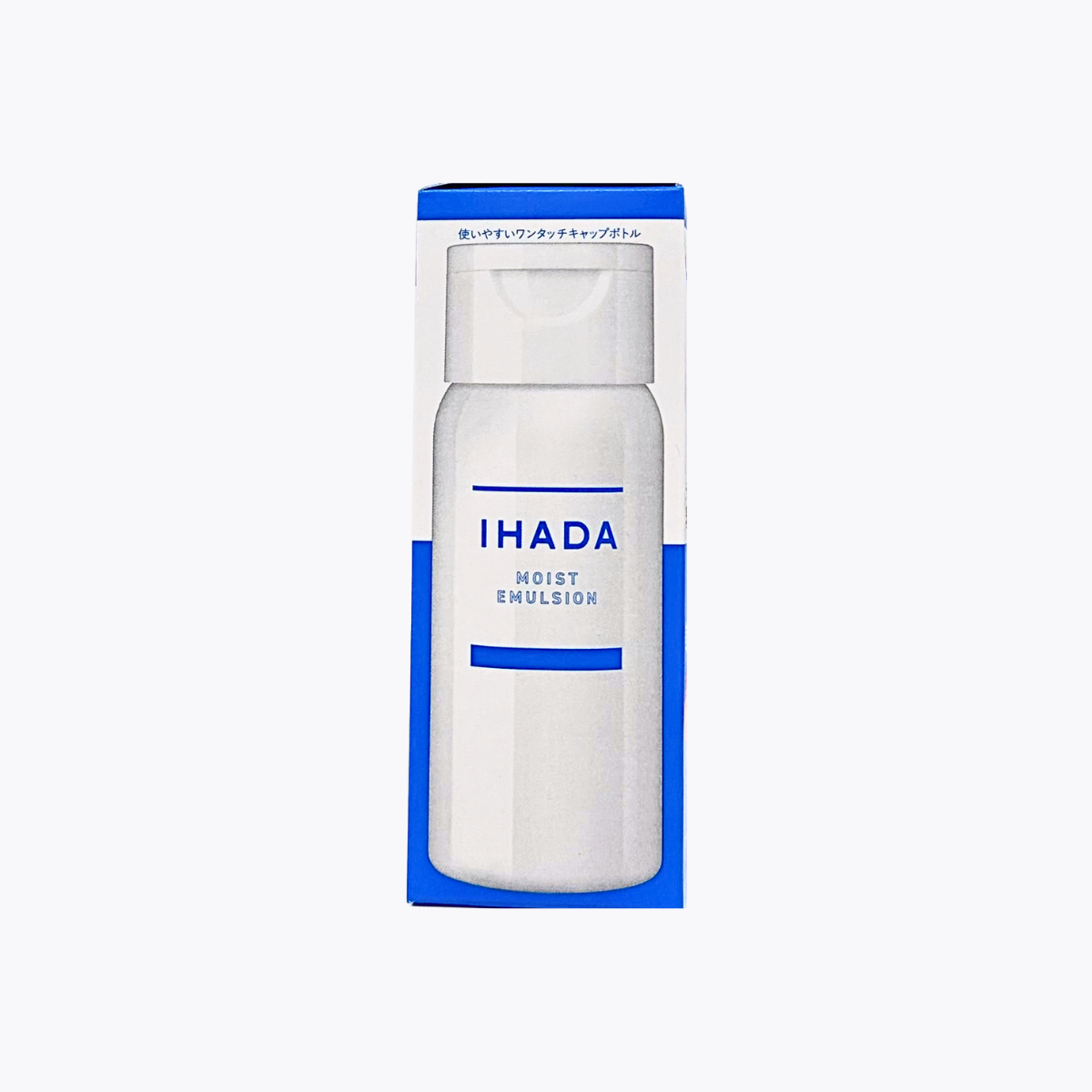 【醫藥部外品】資生堂 IHADA 藥用敏感肌保濕乳液 135ml