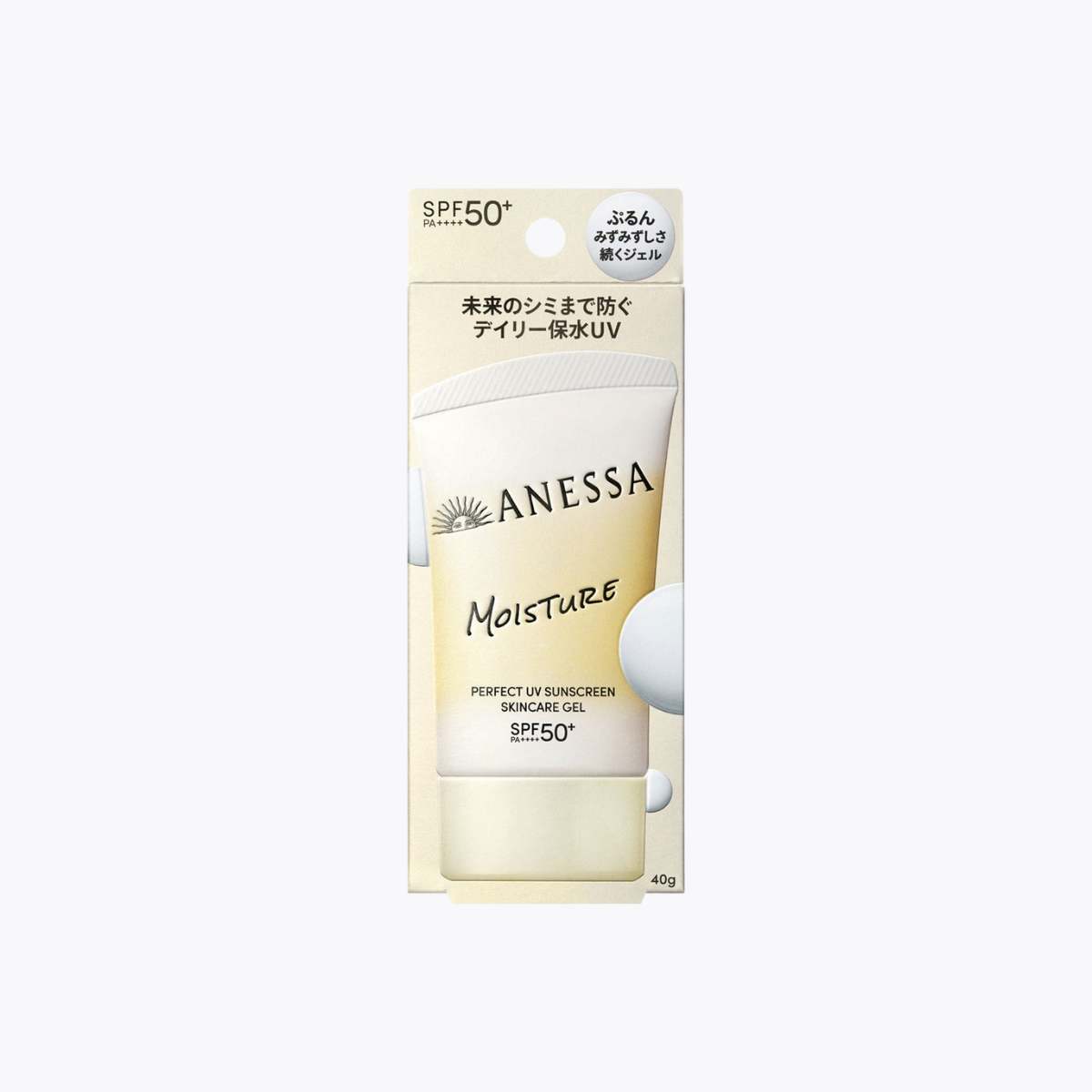 【醫藥部外品】資生堂 ANESSA 安耐曬 膠原保濕防曬水凝乳 SPF50+ PA++++ 防水★★ 臉部・身體用 白花香 40g