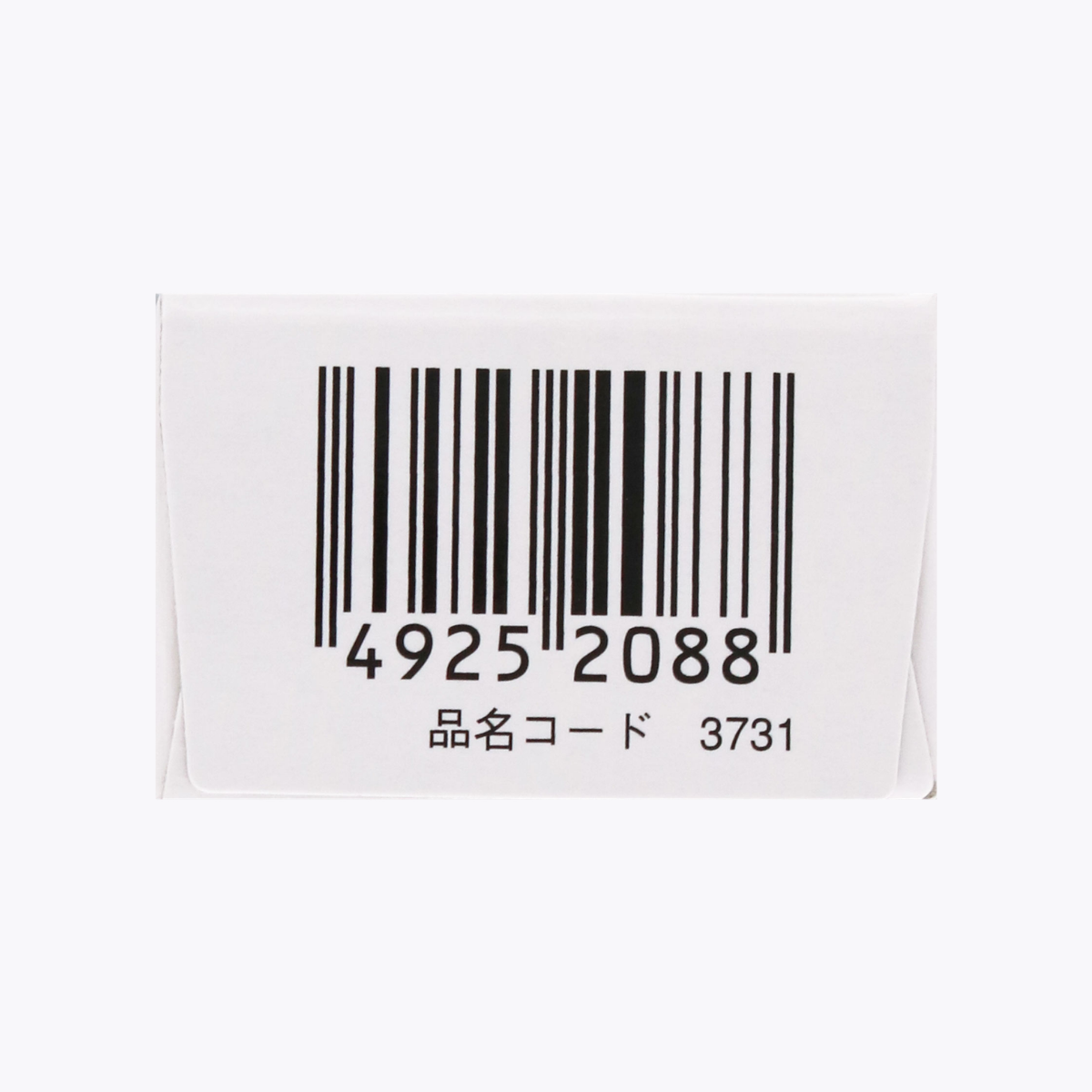 【指定第2類醫藥品】ZERIA新藥 Dolmycin 多黴素軟膏 預防治療傷口化膿 疔瘡 12g