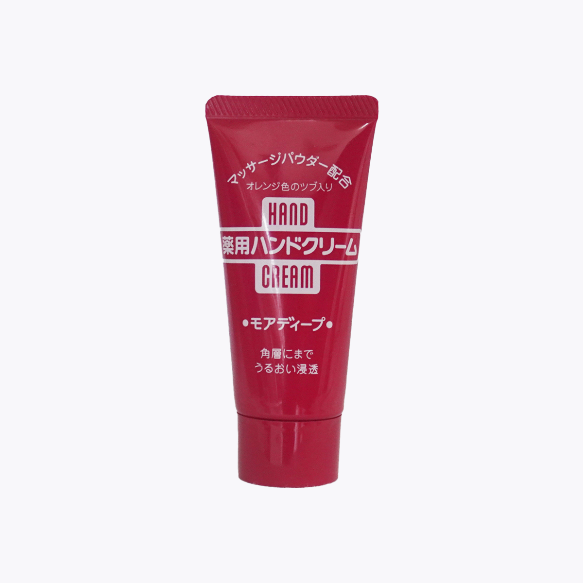 資生堂HANDCREAM 美潤 尿素滋養護手霜30g