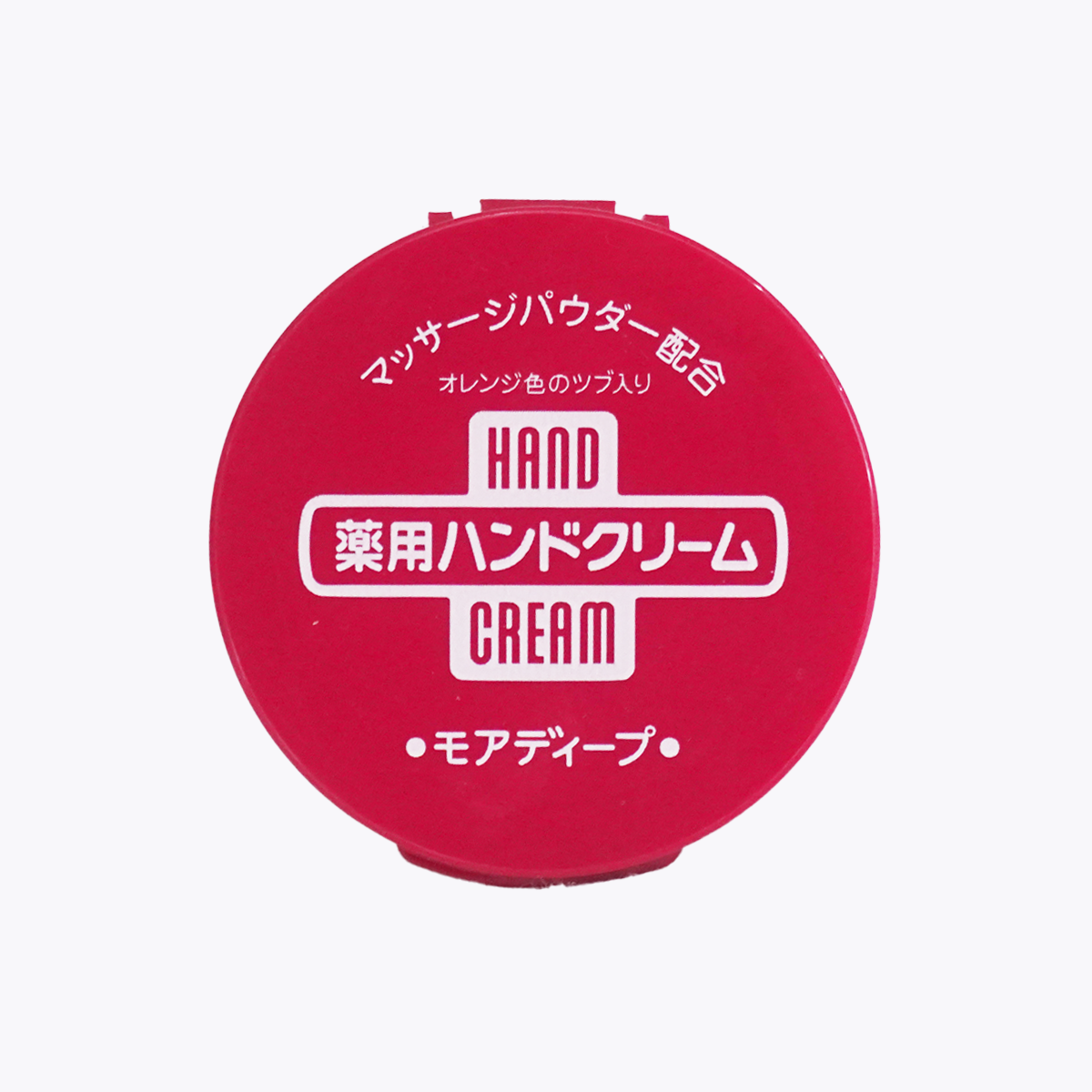 資生堂HANDCREAM  藥用深層滋潤護手霜 100克