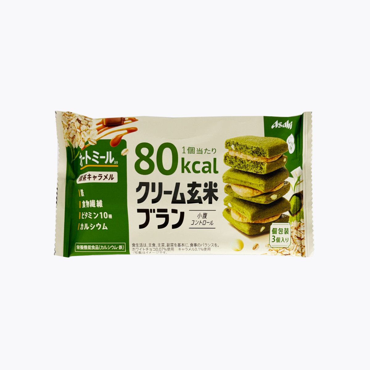 【營養機能食品】Asahi 朝日 玄米夾心餅乾 80kcal 低卡 焦糖抹茶口味 54g 獨立包3入