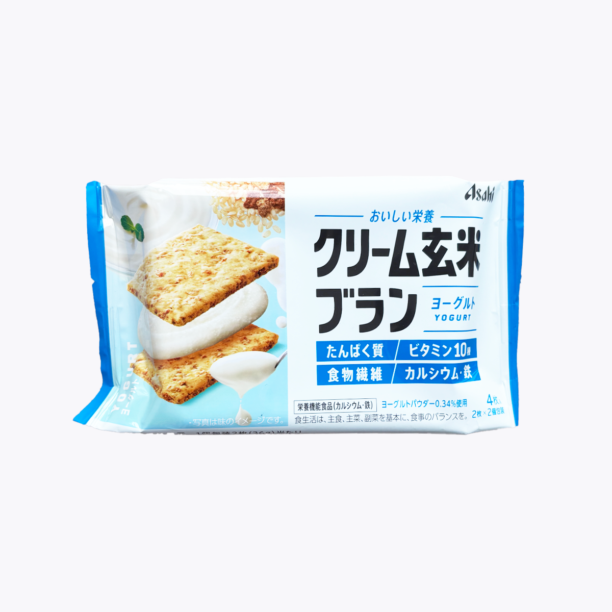 【營養機能食品】Asahi 朝日 玄米夾心餅乾（優格）2片×2袋 
