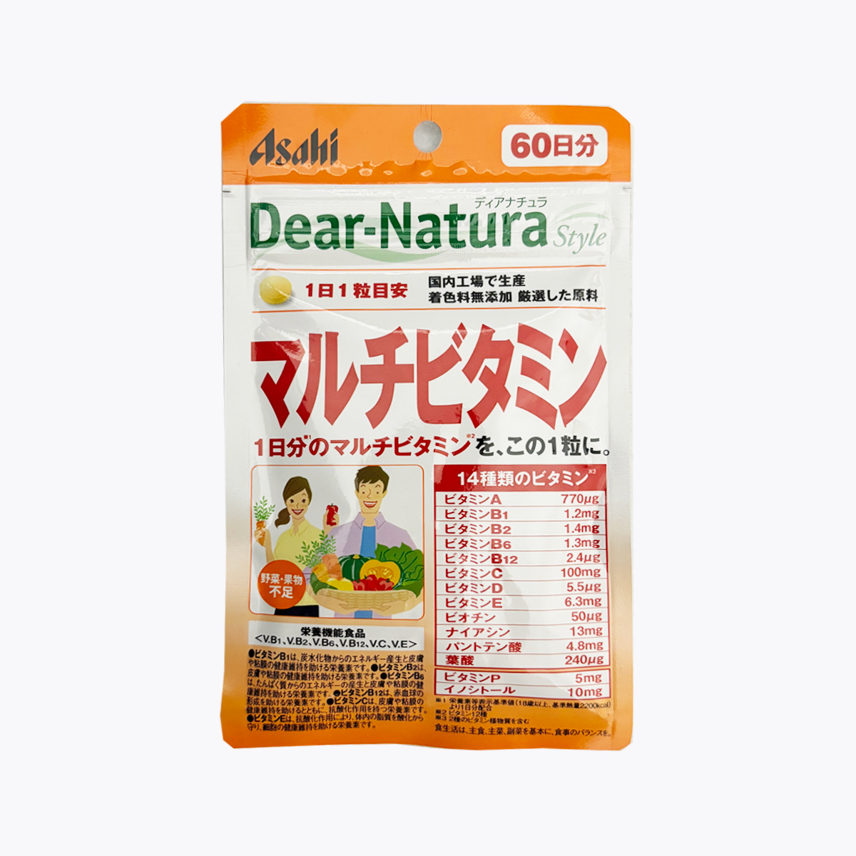 Asahi 朝日 Dear-Natura 綜合維他命 60粒 60日分