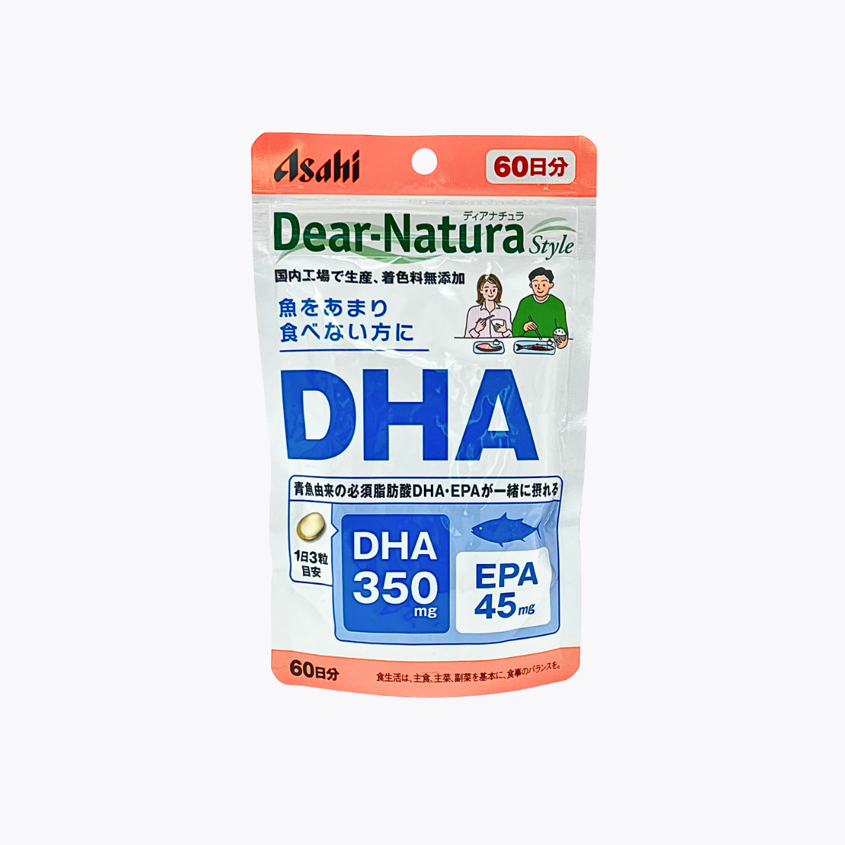 Asahi 朝日 Dear-Natura Style DHA 180粒 60日分