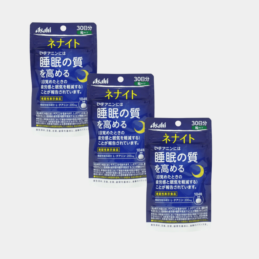 【11.11感謝特賣】【機能性表示食品】Asahi 朝日 提升睡眠品質 120粒 30日  3個特惠裝