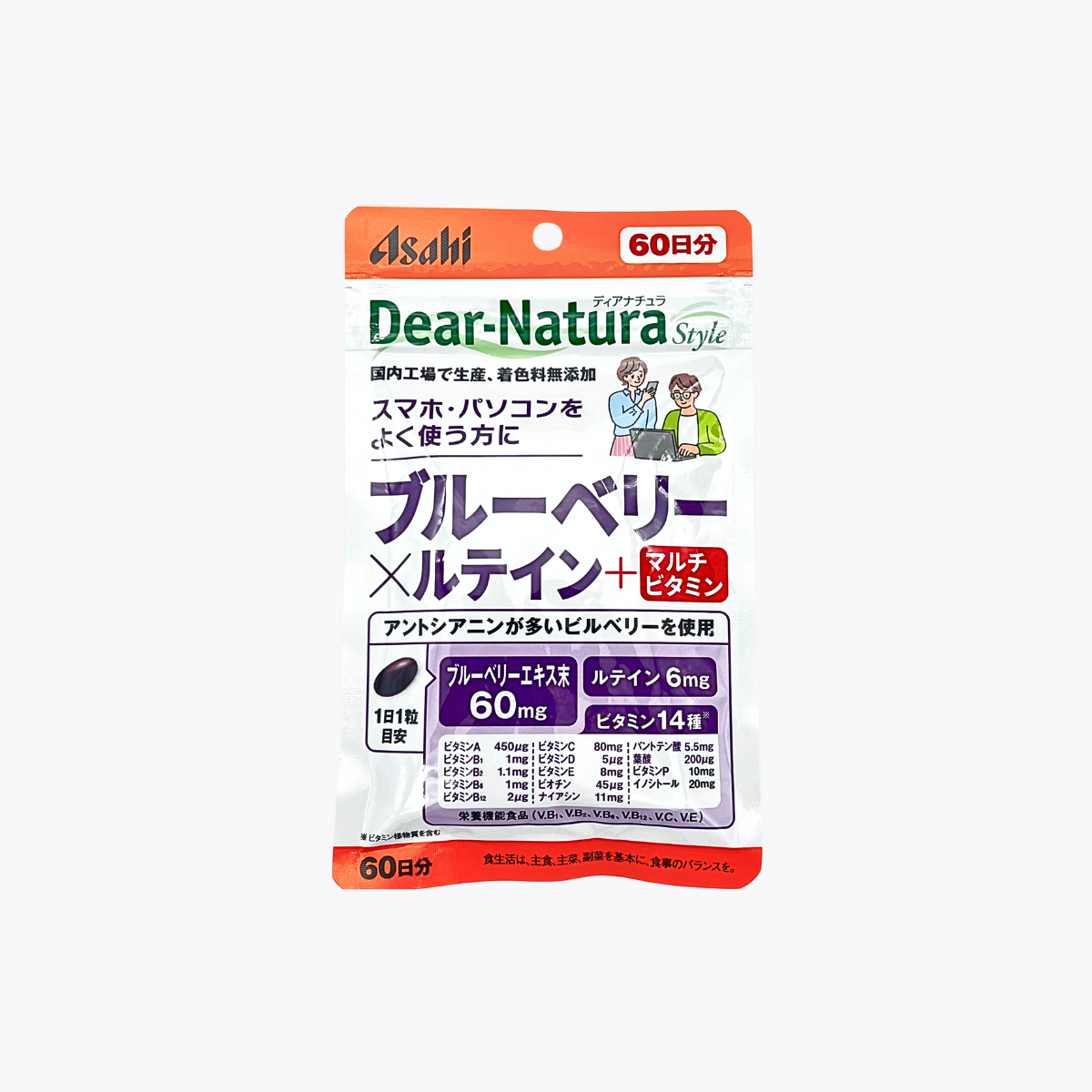 【營養機能食品】Asahi 朝日 Dear-Natura Style 藍莓×葉黃素 60粒 60日分