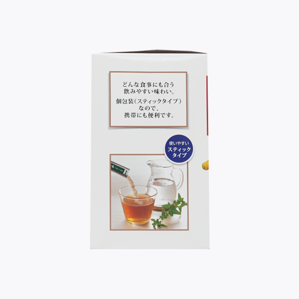 【機能性表示食品】Asahi 朝日 十六茶 粉末包 用餐時搭配飲用 膳食纖維 7g×30包 30日分