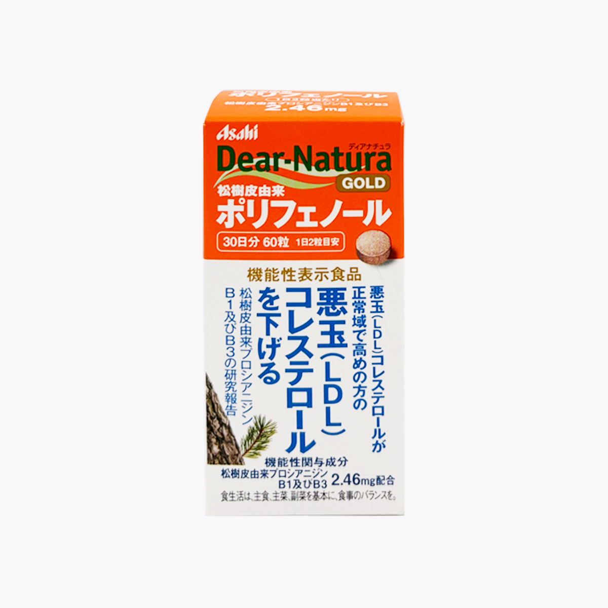 【機能性表示食品】Asahi 朝日 Dear-Natura Glod 松樹皮由來多酚 降低壞膽固醇 60粒 30日分