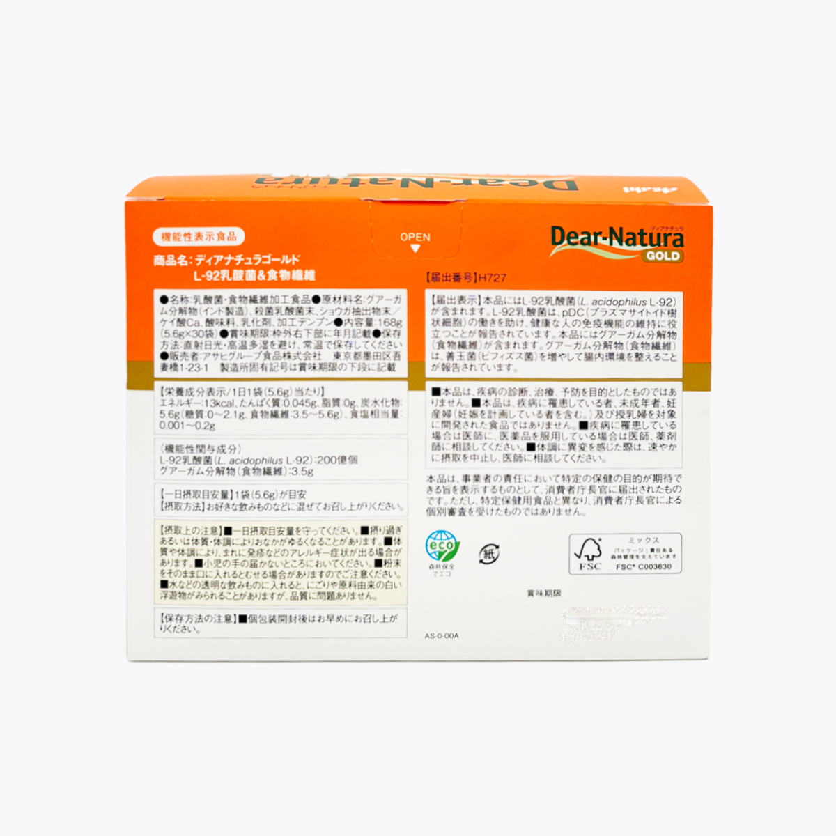 【機能性表示食品】Asahi 朝日 Dear-Natura Gold L-92乳酸菌＆膳食纖維 30包 30日分