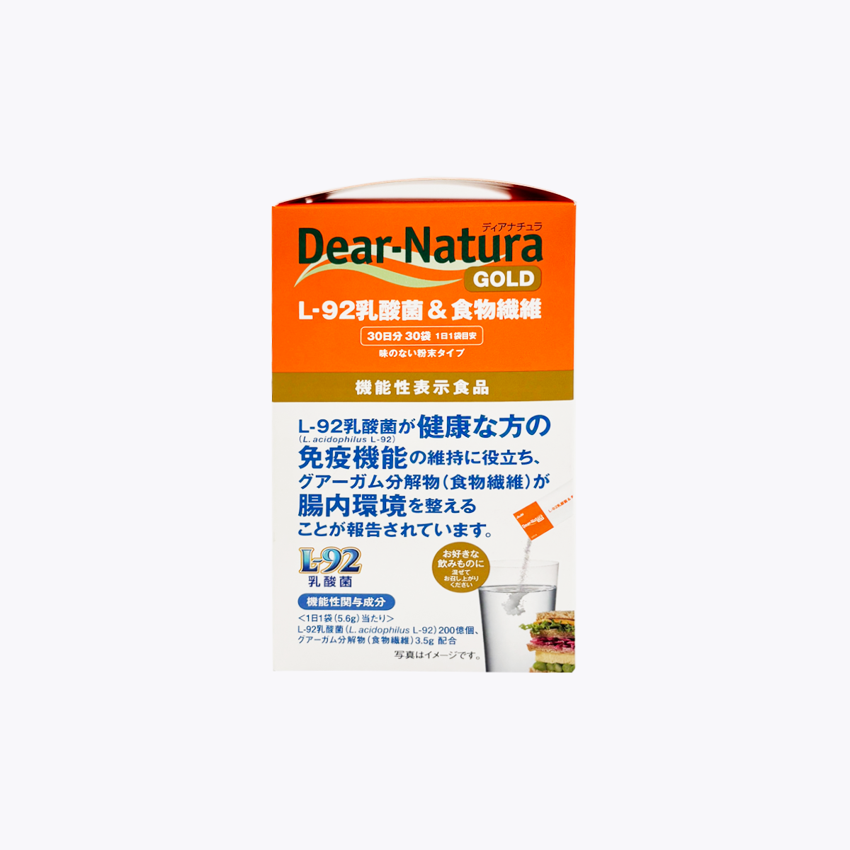 【機能性表示食品】Asahi 朝日 Dear-Natura Gold L-92乳酸菌＆膳食纖維 30包 30日分