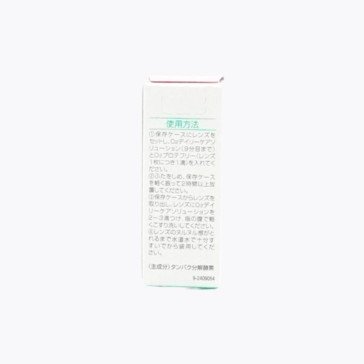 Ophtecs O2 PROTE FREE 硬式隱形眼鏡專用 去蛋白酵素清潔液 5mL