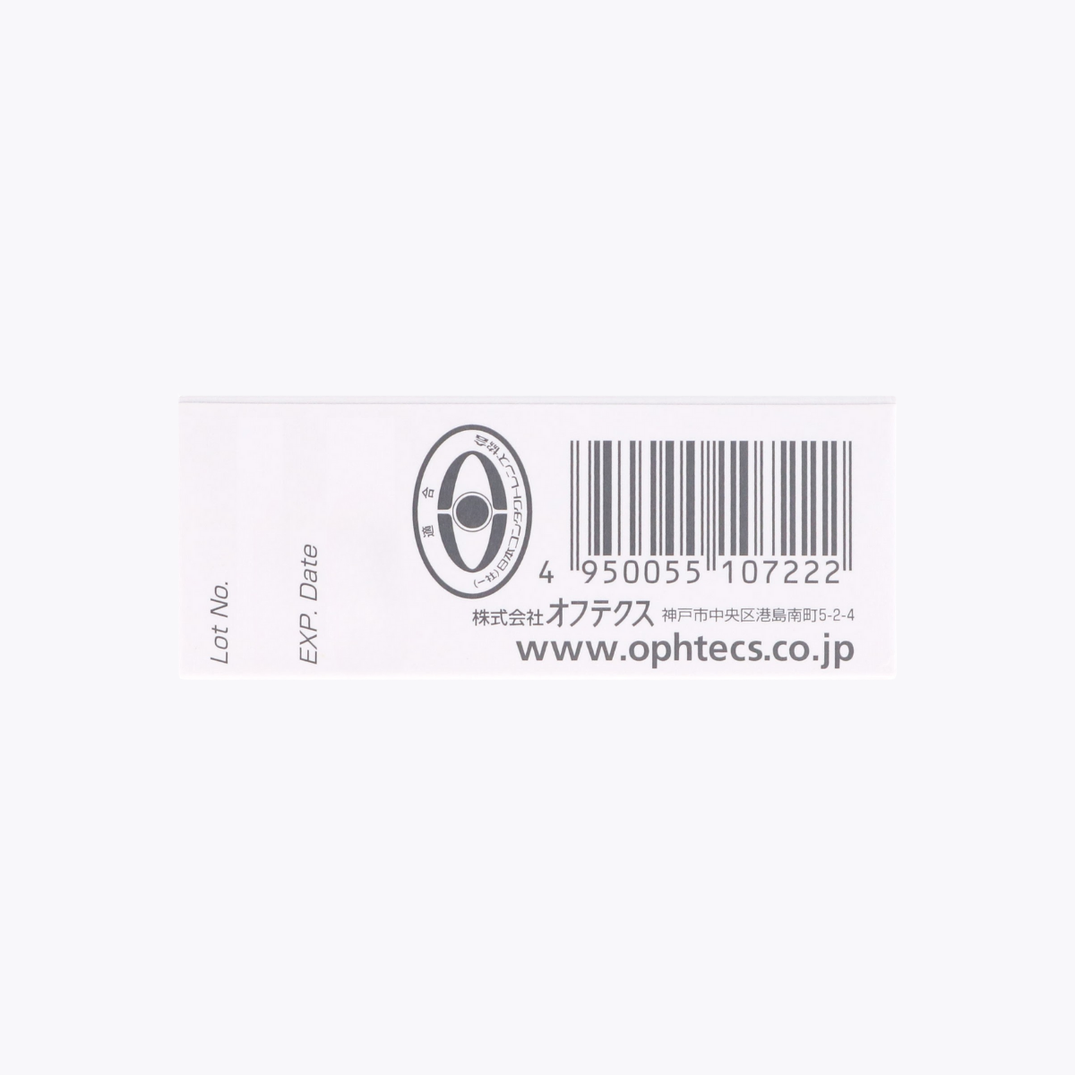 Ophtecs O2 PROTE FREE 硬式隱形眼鏡專用 去蛋白酵素清潔液 5mL