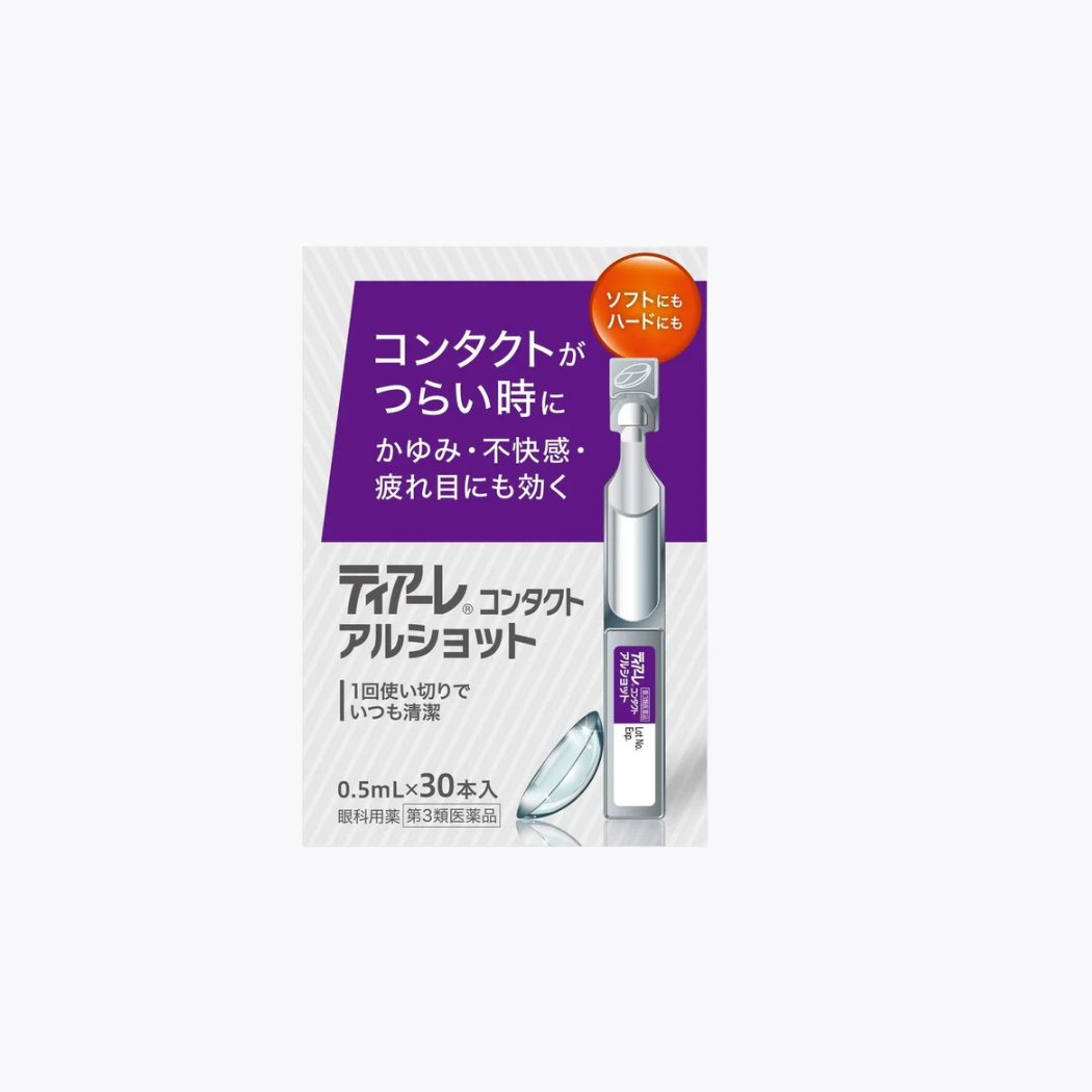 【第3類醫藥品】Ophtecs Tiare Contact AlShot 眼藥水 改善隱形眼鏡不適 0.5mL×30支