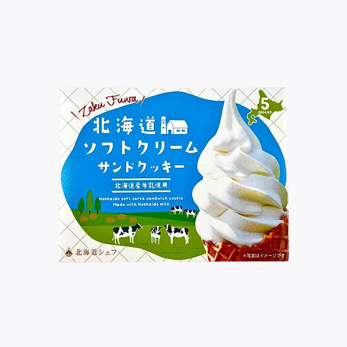 KCC 北海道霜淇淋夾心餅乾 5入