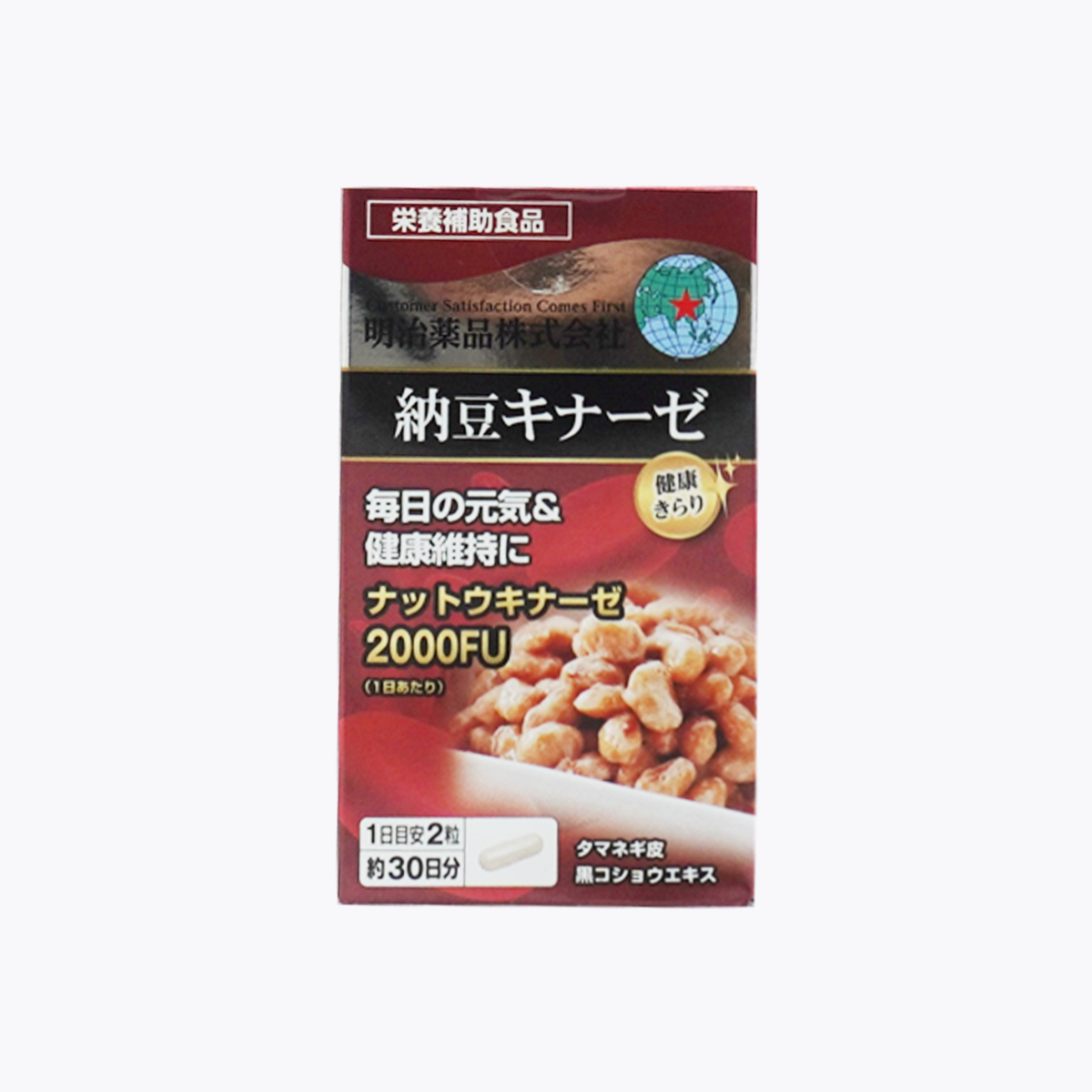 明治藥品  納豆激酶 2000FU 60粒 30日分