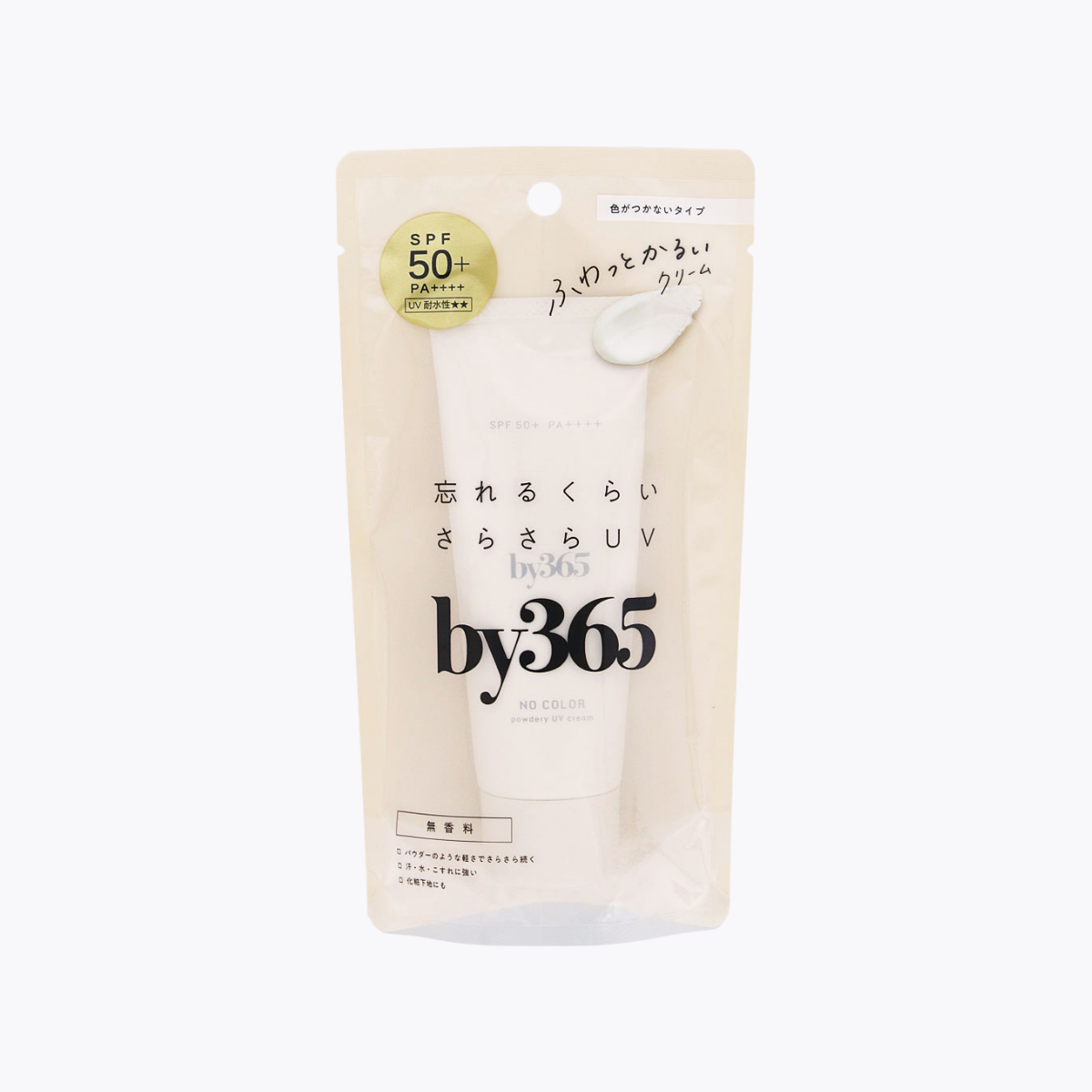 NARIS UP by365 娜麗絲 奶油絲滑粉感UV防曬霜 臉部 身體用 SPF50+ PA++++ UV耐水性★★ 60g