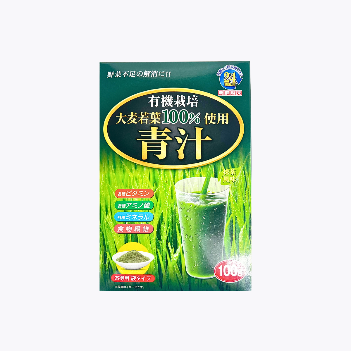 YUWA  大麥若葉青汁 抹茶風味 大容量 100g