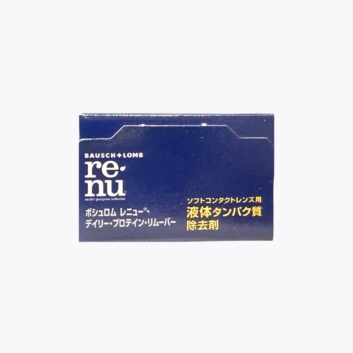 博士倫 ReNu 瑞霖 軟式隱形眼鏡用 每日酵素去蛋白清潔液 附隱形眼鏡盒 5ml 約2個月分