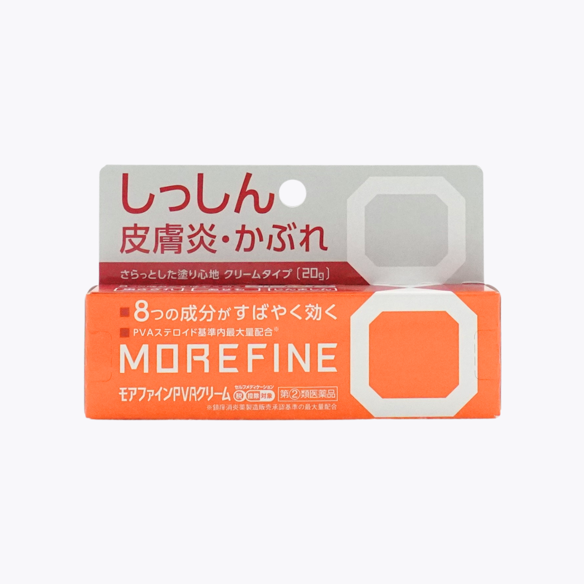 【指定第2類醫藥品】協和藥品工業 Morefine PVA乳霜 濕疹 皮膚炎 接觸性皮膚炎 20g